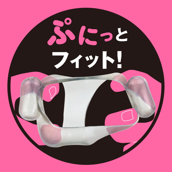 【強力振動！玉責め】［ディープ マスタング 6ボルトイーエックス］ ボールサック 画像2