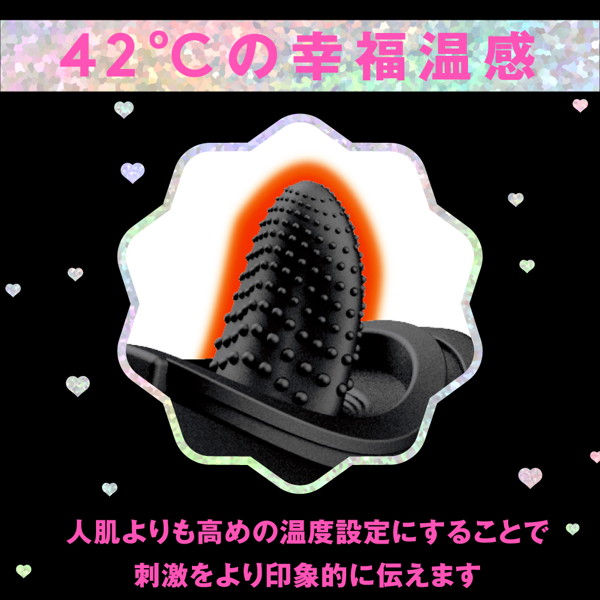 幸福温感42℃_POKA-POKA CUNNI ROTOR［ポカポカ クンニ ローター］ black 画像4