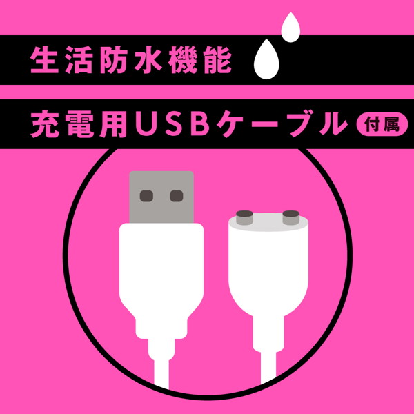 幸福温感42℃_POKA-POKA CUNNI ROTOR［ポカポカ クンニ ローター］ black 画像6