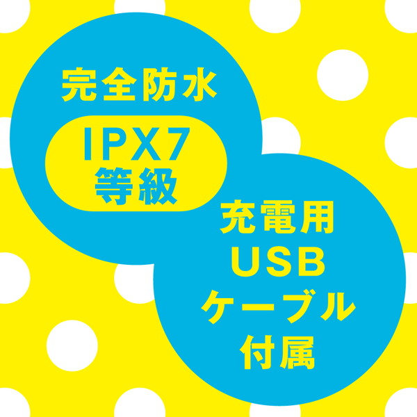 完全防水_遠隔絶頂 STREET ROTOR 9 ［ストリート ローター 9］ black 画像4