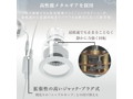 ニップルドームR ジャックタイプ ブラック 画像2