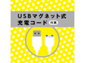 完全防水_遠隔絶頂 DILDO ROTOR 9 ［ディルド ローター 9］ black 画像5