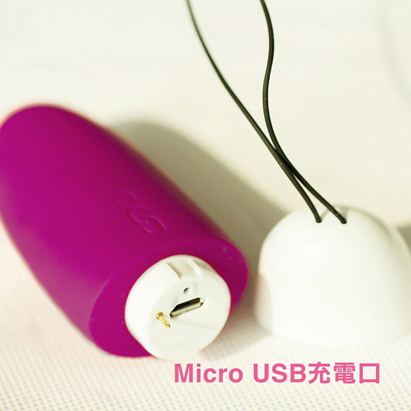 MagicMotion Smart Mini Vibe Purple［マジックモーション スマート ミニ バイブ パープル］ 画像5