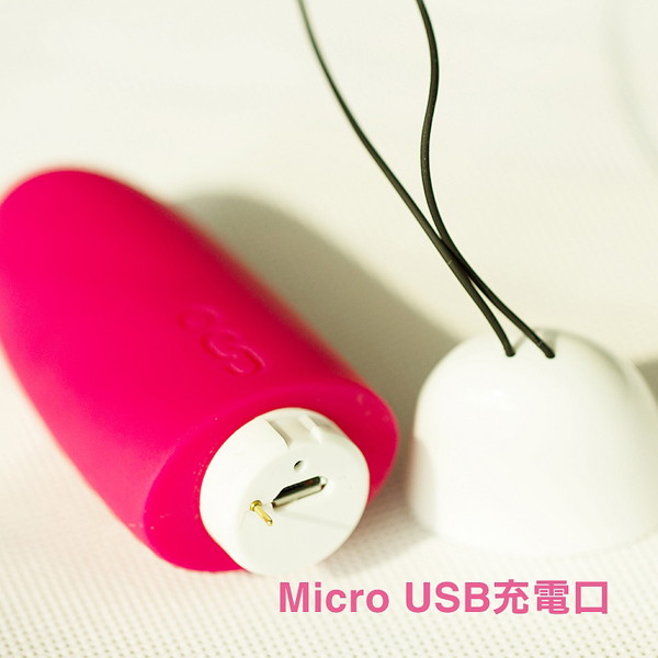 MagicMotion Smart Mini Vibe Red［マジックモーション スマート ミニ バイブ レッド］ 画像5
