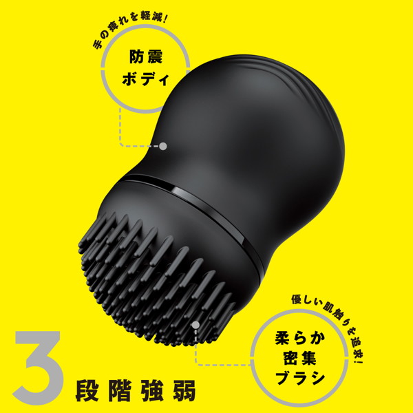 CURU-CURU BRUSH ROTER ［クルクルブラシローター］ black 画像3