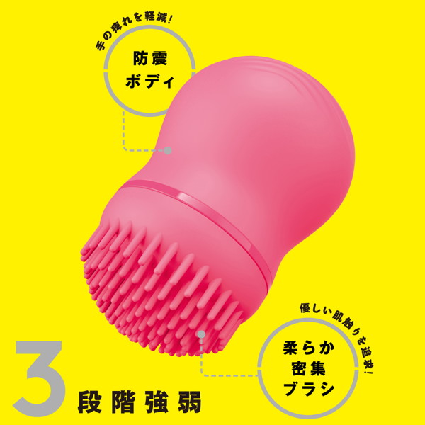 CURU-CURU BRUSH ROTER ［クルクルブラシローター］ pink 画像3