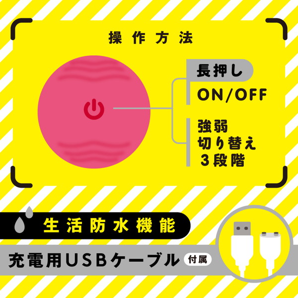 CURU-CURU BRUSH ROTER ［クルクルブラシローター］ pink 画像4