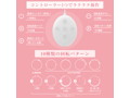 ニップルカップR 画像5