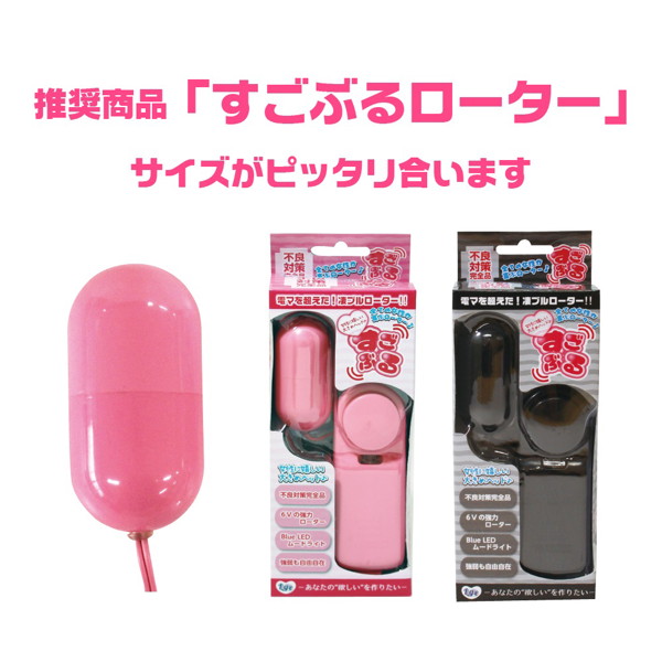Ligre japan 亀○すごぶる