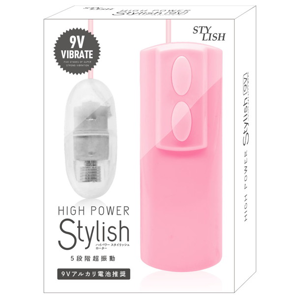 HIGH POWER Stylish ローター ピンク（RTF-002）