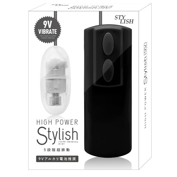 HIGH POWER Stylish ローター ブラック（RTF-005）
