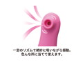 VACUUUMA（p-003） 画像3