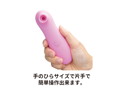 VACUUUMA（p-003） 画像4
