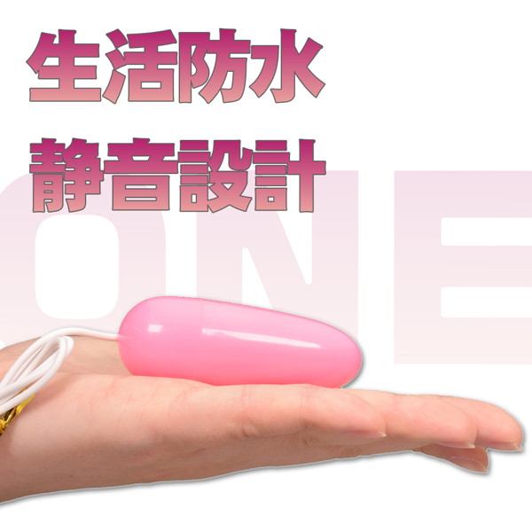 ONE-ROTOR ピンク 画像2