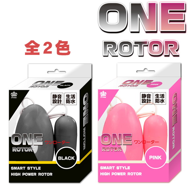 ONE-ROTOR ピンク 画像3