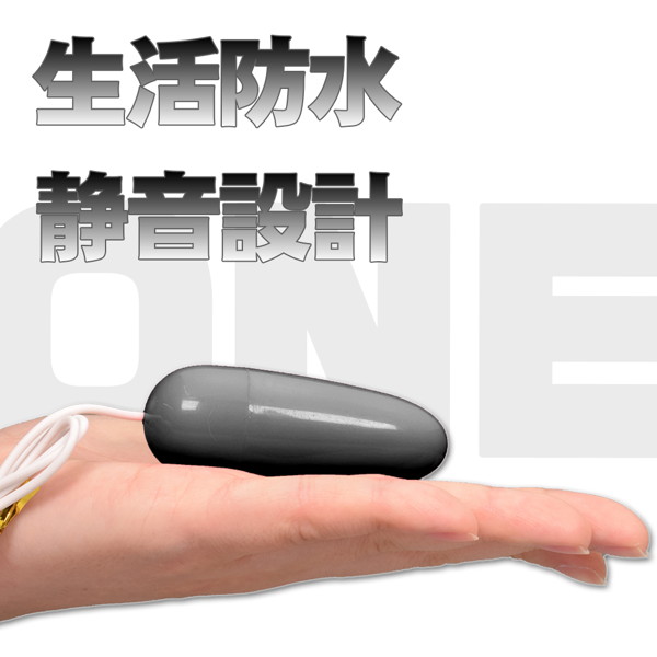 ONE-ROTOR ブラック 画像2
