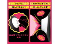 完全防水_吸引実感 CULI-CHUPA CUNNI ROTOR 10 ［クリチュパ クンニ ローター 10］ black 画像3