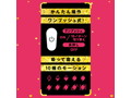 完全防水_吸引実感 CULI-CHUPA CUNNI ROTOR 10 ［クリチュパ クンニ ローター 10］ black 画像4