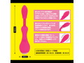 実力主義 ブラシローター ［ピンク］ 画像10