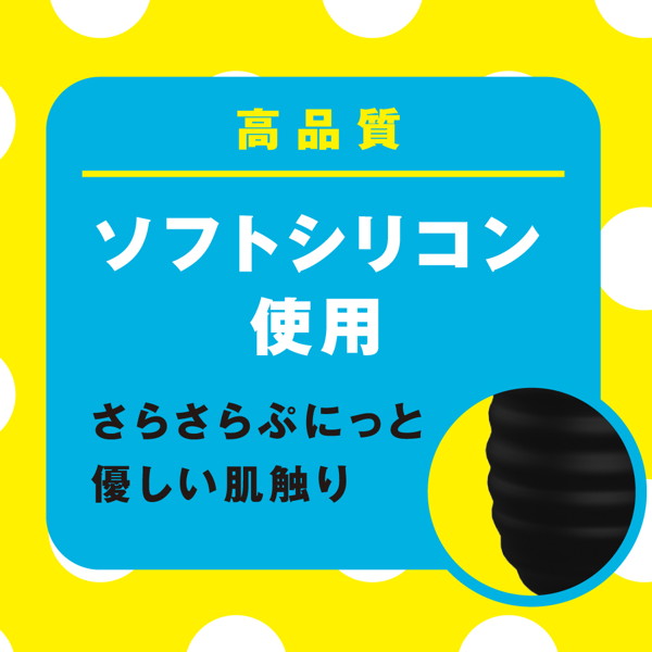 完全防水_静音設計 ROTOR VIBE 9［ローターバイブ9］ black 画像5