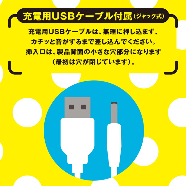 完全防水_静音設計 ROTOR VIBE 9［ローターバイブ9］ black 画像6