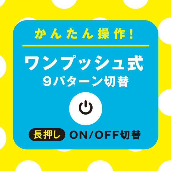 完全防水_静音設計 ROTOR VIBE 9［ローターバイブ 9］ pink 画像3