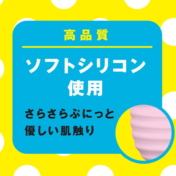 完全防水_静音設計 ROTOR VIBE 9［ローターバイブ 9］ pink 画像5