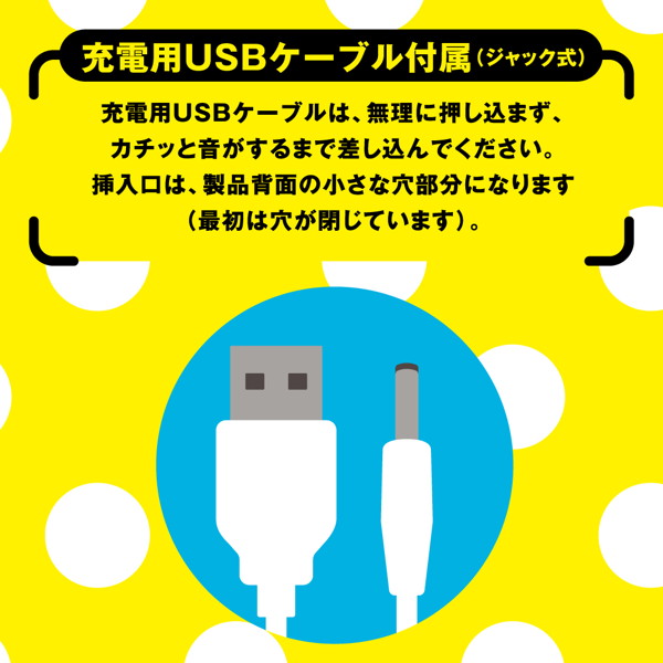 完全防水_静音設計 ROTOR VIBE 9［ローターバイブ 9］ pink 画像6
