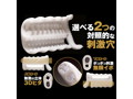 MENS GYM 画像2