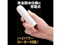 MENS GYM 画像3
