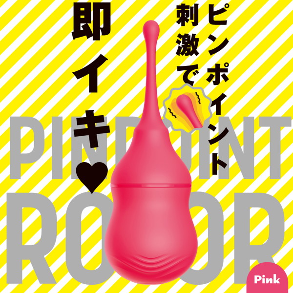 PINPOINT ROTOR［ピンポイント ローター］pink 画像1