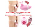 CatPunch F FUNKY CHUPA-PERO ROTOR PINK 画像7