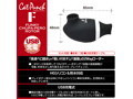 CatPunch F FUNKY CHUPA-PERO ROTOR BLACK 画像8