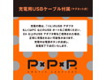 完全防水 破壊！ Roter 7 black 画像5