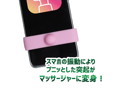 Ligre japan スマホつぼマッサージャー「スマくり」 画像3
