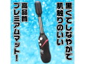 マスターリーチ 画像6