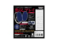 KMP マガこれ クリムゾンSM 電動リモコンローター 画像4