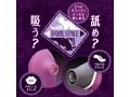 Dualady ダブルリッパー 画像2