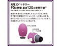 Dualady ダブルリッパー 画像7
