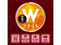 Dualady 2WAYワイヤレスローター 画像1