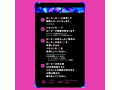 完全防水_遠隔絶頂 2WAY KURI-IKI ROTER 7 ［クリイキローター7］ 画像7