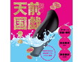 完全防水_舌舐吸引 PERO-CHUPA CUNNI ROTOR［ペロチュパクンニローター］ 画像1