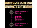 完全防水_舌舐吸引 PERO-CHUPA CUNNI ROTOR［ペロチュパクンニローター］ 画像4