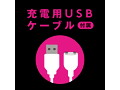 完全防水_舌舐吸引 PERO-CHUPA CUNNI ROTOR［ペロチュパクンニローター］ 画像5