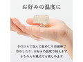 iroha petit PLUM 画像5