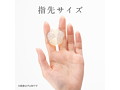 iroha petit PLUM 画像6