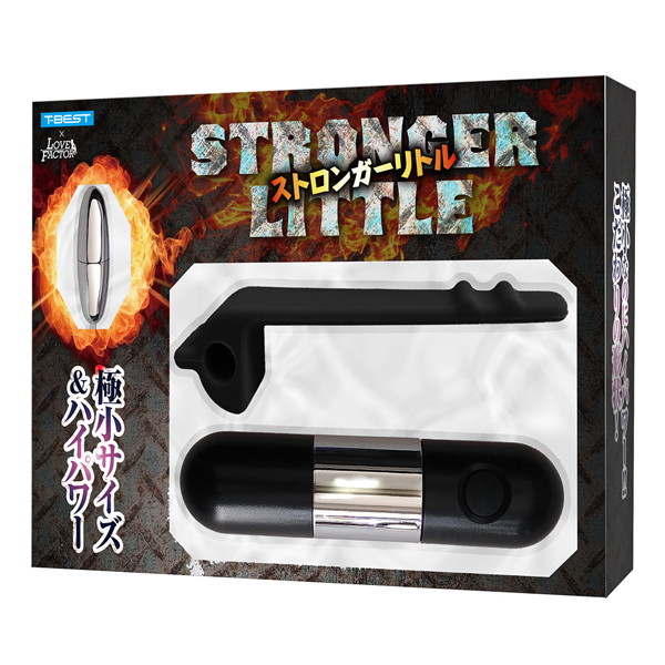 STRONGER LITTLE