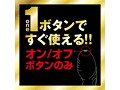 百戦錬磨 激震 指イカせサック-ロング- 画像2