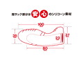 百戦錬磨 激震 指イカせサック-ロング- 画像3