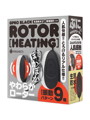 GPRO BLACK ROTOR ［HEATING］